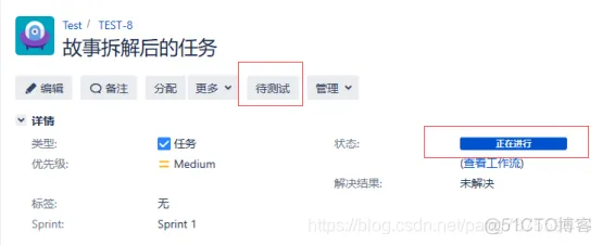 jira 对应mysql版本 jira的使用_jira使用_13